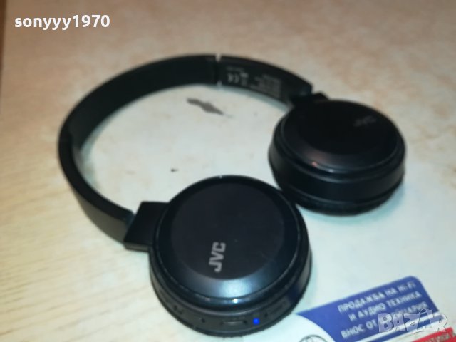 JVC BLUETOOTH HEADPHONES-ВНОС FRANCE 1401240750, снимка 7 - Bluetooth слушалки - 43798264