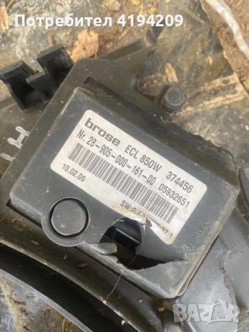 Перка охлаждане ML GL w164 става и за други модели , снимка 4 - Части - 52150119