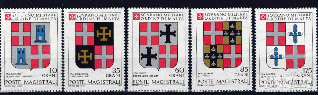 Суверенен малтийски орден 1979 - гербове 1 MNH