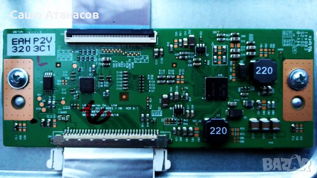 SHARP LC-32LD145V с дефектна матрица ,17MB82-2 ,17IPS19-5 ,6870C-0442B ,VES315WNDL-01, снимка 13 - Части и Платки - 35407425