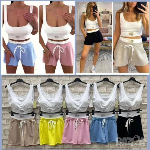дамски екипи , снимка 11 - Спортни екипи - 50874089