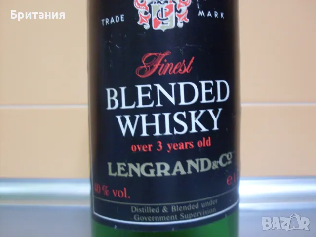 Колекционерски шишета., снимка 11 - Колекции - 49086446