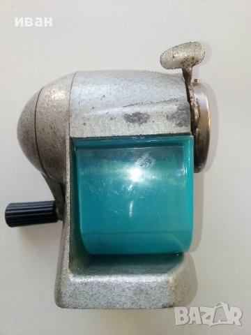 Стара острилка.