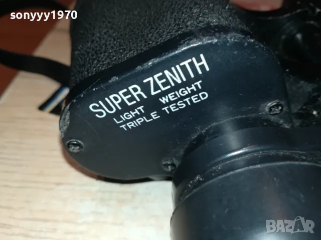 SUPER ZENITH 10X50-MADE IN JAPAN-ВНОС SWISS 1201251835, снимка 11 - Оборудване и аксесоари за оръжия - 48654434