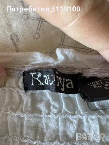 Бяла плажна рокля с цветен мотив, снимка 4 - Рокли - 51772667