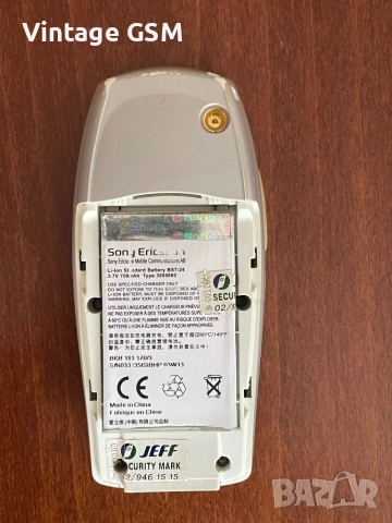 Sony Ericsson T200, снимка 12 - Sony Ericsson - 52016782