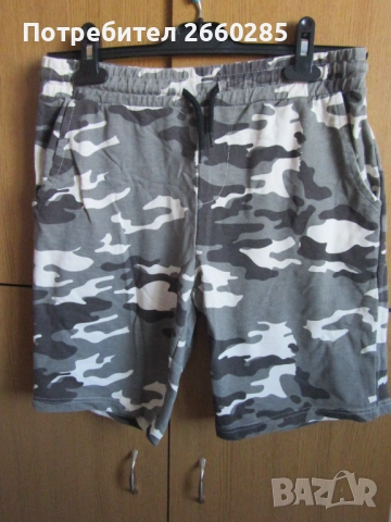 КЪСИ ПАНТАЛОНКИ ЗА МОМЧЕ - размер 170