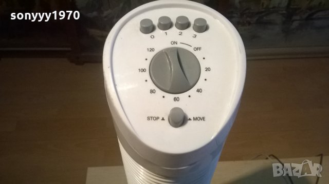 ПОРЪЧАН-B1 DS-50D КОЛОНЕН ВЕНТИЛАТОР-ВНОС ХОЛАНДИЯ-75СМ, снимка 4 - Други - 27671142