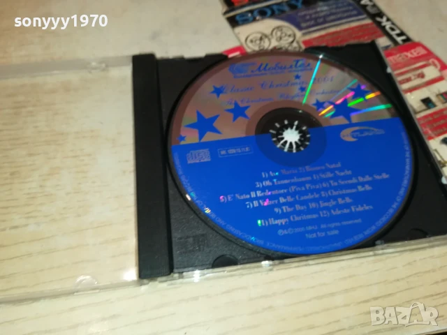 CLASSIC CHRISTMAS 2001 CD 2905250311, снимка 12 - CD дискове - 50465240
