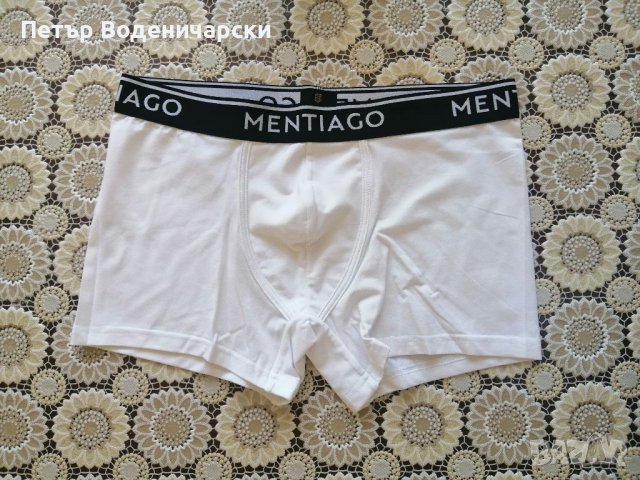 Луксозни  мъжки боксерки  на водещата германска марка Mentiago Размери: S -     70-77 см. М -    81-, снимка 7 - Бельо - 37725500