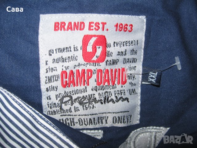 Риза CAMP DAVID   мъжка,2ХЛ