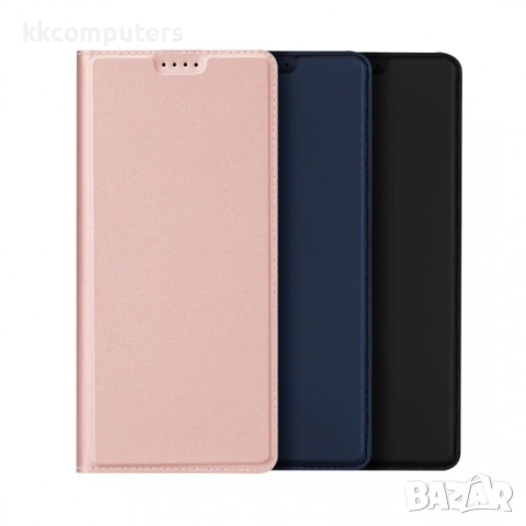 DXU DUCIS Кожен Калъф и Протектор за Samsung Galaxy A17 5G / A17 4G - Държач за Карти и Стойка (Чере, снимка 13 - Калъфи, кейсове - 52200955