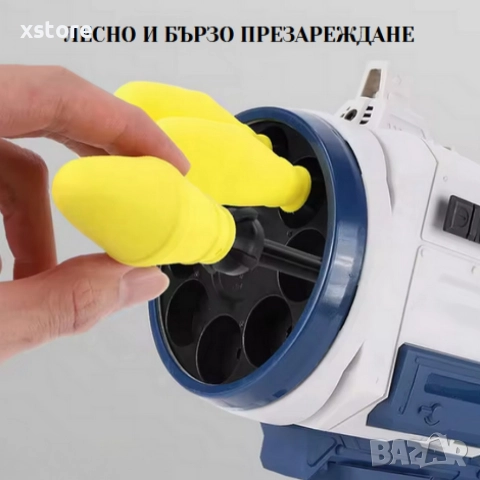 Детска играчка гранатомет с ефекти RPG, снимка 4 - Други - 52739510