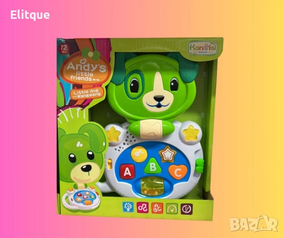 Интерактивна музикална играчка LeapFrog, снимка 5 - Музикални играчки - 52778174
