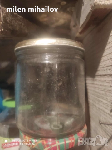 Буркани 0,400 л