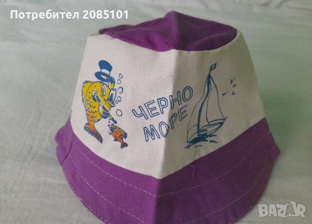 Нови ретро шапки идиотки, снимка 3 - Антикварни и старинни предмети - 43911890