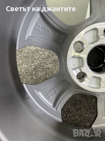 Джанти 17 цола 5х114.3 Toyota Тойота  Rav 4 C-HR Corolla Cross Оригинални Нови, снимка 8 - Гуми и джанти - 39564117