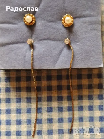 сет обеци Avon, снимка 6 - Обеци - 49727200