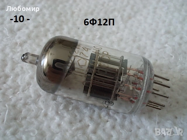 Радиолампи 6Н + 6Ф + 6Р  СССР - списък, снимка 7 - Друга електроника - 51155525