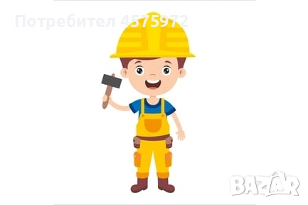 JPbuild Строително ремонтни дейности, снимка 1