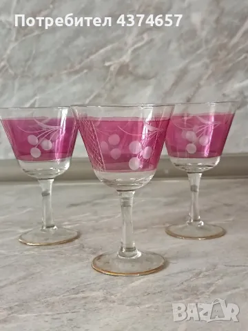Ретро гравирани, цветни чаши, снимка 2 - Антикварни и старинни предмети - 49065613