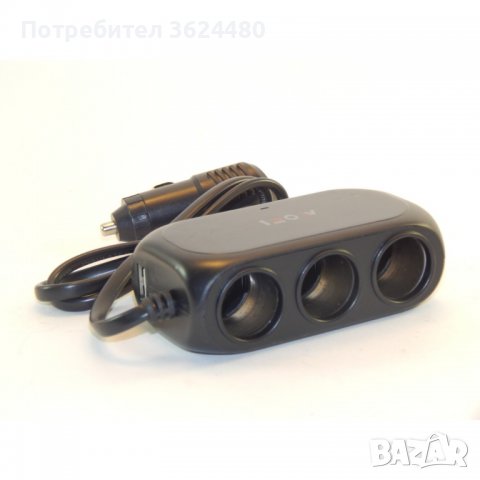 Разклонител за автомобилна запалка с 3 куплунга и 2бр. USB, снимка 5 - Аксесоари и консумативи - 39531824