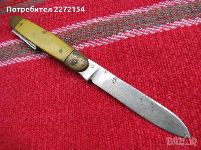 Ножче ножка с 2 остриета-Шипка, снимка 2 - Антикварни и старинни предмети - 28321903