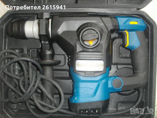 1500 Вата-4 Позиционен-Немски Къртач-Перфоратор-Workzone WB 1500-3, снимка 1