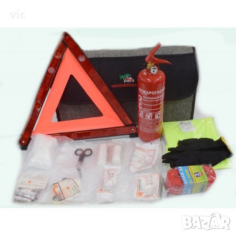 Автоаптечка по БДС, снимка 6 - Аксесоари и консумативи - 28560298