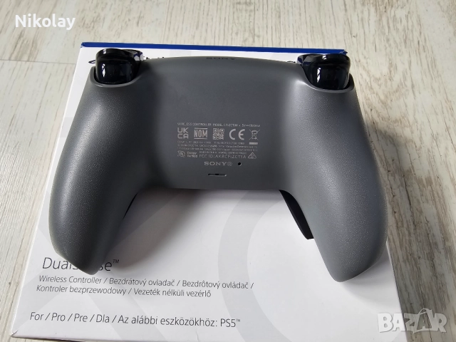 Playstation 5 контролер / DualSense - Grey Camouflage, снимка 5 - Аксесоари - 52824304