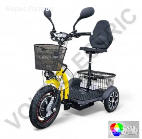 Електрическа триколка Volt Electric A3 PRO RGB
750W, 2 кошници дисплей
, снимка 5 - Мотоциклети и мототехника - 48853851