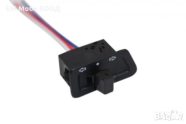 Универсален Ключ за Мигачи/Фарове за Скутер Мотопед Мотоциклет АТВ, снимка 2 - Аксесоари и консумативи - 32220356