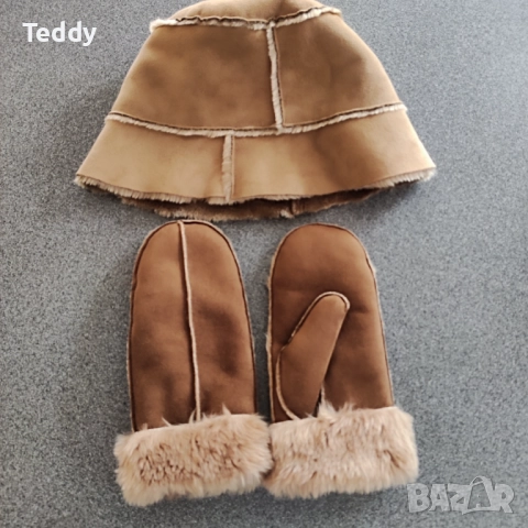 Стилен комплект шапка и ръкавици, снимка 4 - Шапки - 52659375