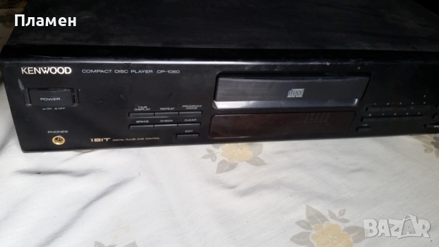 Kenwood DP-1060 CD player, снимка 4 - Аудиосистеми - 49913355