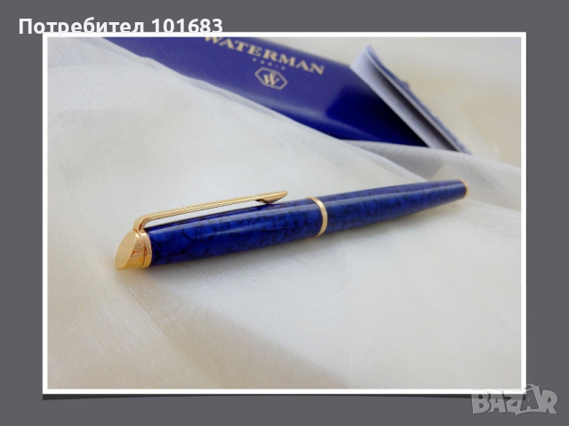 Писалка Waterman Paris, снимка 6 - Други - 44912627