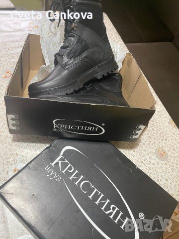 Мъжки кубинки ест.кожа, снимка 8 - Маратонки - 43611391