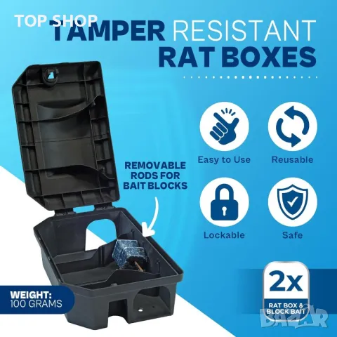 READY STEADY DEFEND Кутия примамка за гризачи и восък, (2 кутии и блокчета 500 g), снимка 5 - Други стоки за дома - 49640941