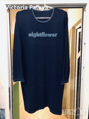 Удобна нощница,плътен памук