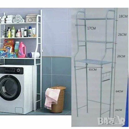 Нов Стелаж/етажерка над пералня8сушилня/тоалетна, ъглова етажерка за баня , снимка 8 - Етажерки - 40473202