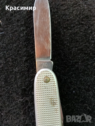 Швейцарско ножче "Victorinox" 75 г. - отлично състояние, снимка 3 - Антикварни и старинни предмети - 52921537