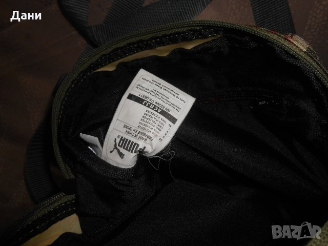 Спортна малка чанта puma, снимка 4 - Чанти - 26820029