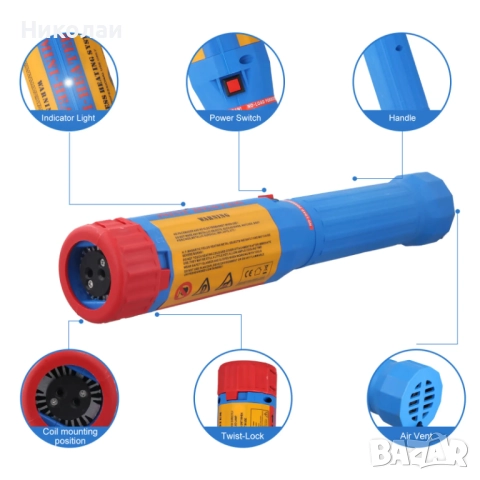 Индукционен нагревател 1100W , снимка 16 - Други инструменти - 52494100