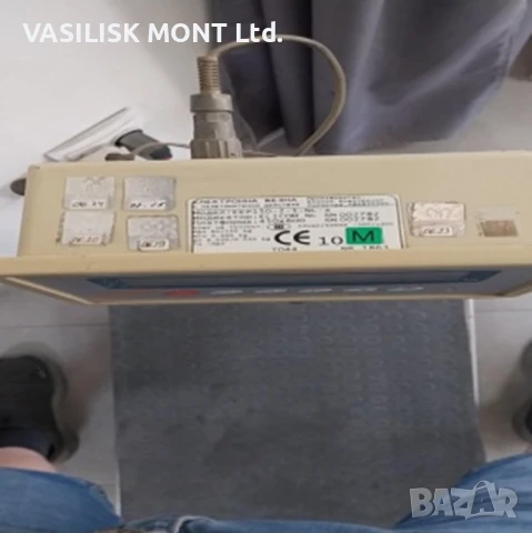 Кантар до 150 кг. регистриран в метрология