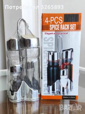 *НОВО* Оливерник Spice Rack Set от 4 части и стойка
