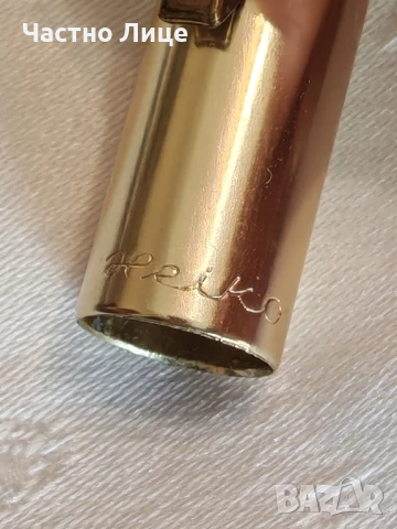 Рядка Стара Немска Писалка HEIKO 442 , снимка 3 - Колекции - 50460474