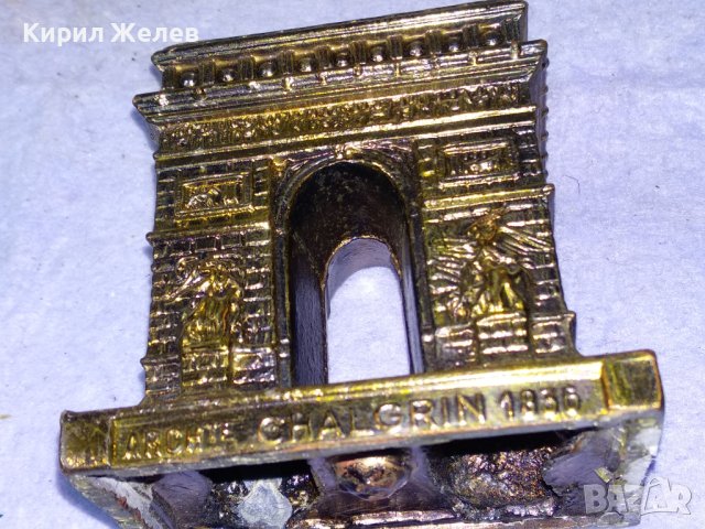 ТРИУМФАЛНАТА АРКА в ПАРИЖ Стар КРАСИВ МЕТАЛЕН КОЛЕКЦИОНЕРСКИ СУВЕНИР от ФРАНЦИЯ 42748, снимка 15 - Декорация за дома - 43875827