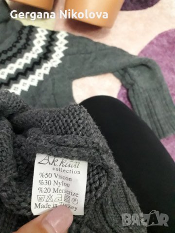 Дамски туники, дънки, жилетки, панталон , снимка 5 - Блузи с дълъг ръкав и пуловери - 27421410