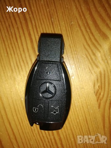 Продавам нов ключ "рибка", снимка 3 - Автомобили и джипове - 32545708