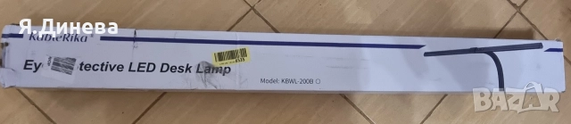 Настолна лампа KableRika , снимка 7 - Настолни лампи - 52868730