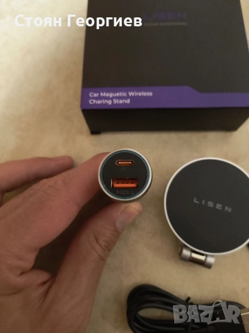LISEN зарядно за кола Magsafe, 15W бързо зареждащо магнитно безжично зарядно, снимка 3 - Друга електроника - 52337060